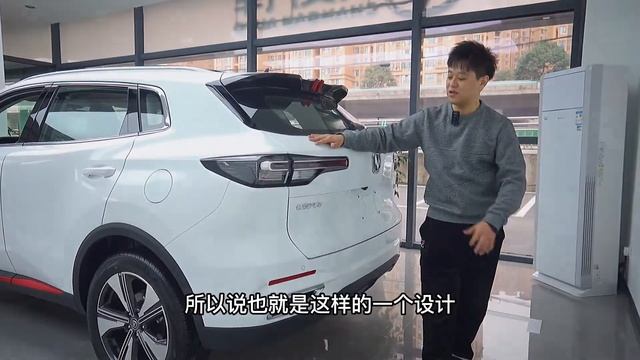 最美入门紧凑SUV！长安CS55PLUS到店，科幻座舱简直是小号UNI K смотреть онлайн