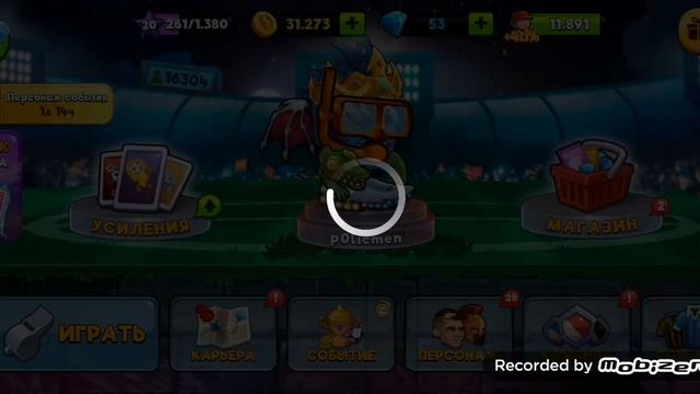 Head Ball 2 / обзор/ самая лучшая игра / 1 часть смотреть онлайн