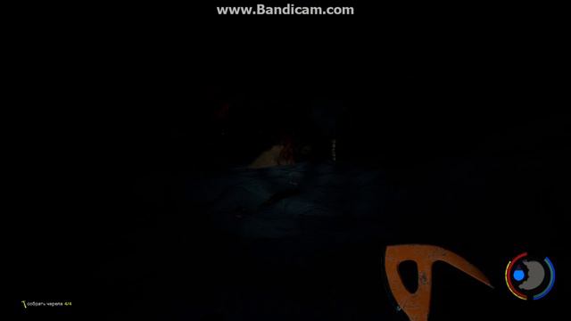 TheForest. Как найти современный топор