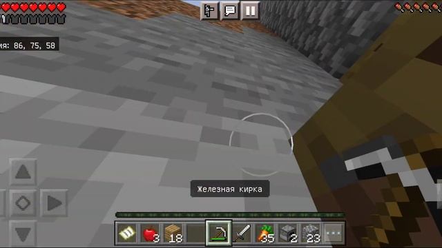 Играем в майнкрафт бесконечную деревню #майнкрафт #Minecraft смотреть онлайн