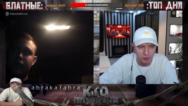 КТО ПО ЖИЗНИ - ПОЗИЦИЯ ИЗ ВОРОНЕЖА смотреть онлайн