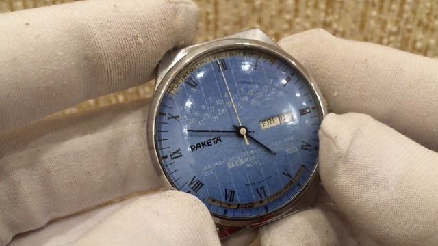 Часы Ракета вечный календарь на ходу пр-ва СССР смотреть онлайн