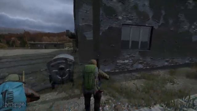 Посетитель в казарме DayZ смотреть онлайн