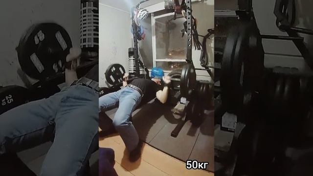 Жим лёжа 50кг х 52 смотреть онлайн