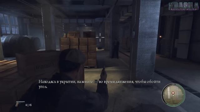 Mafia 2 — Глава 5 Циркулярка смотреть онлайн