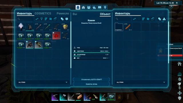 Новое выживание в ARK: Survival Ascended! 2023 #15 смотреть онлайн