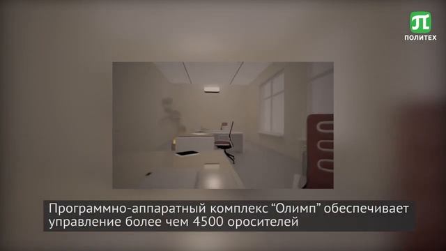 Май. Новые вызовы и угрозы. Безопасность