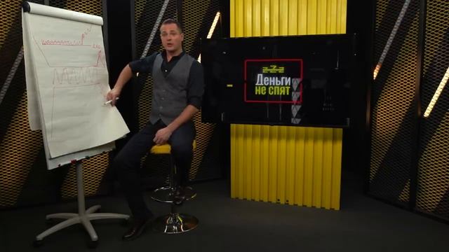  смотреть онлайн