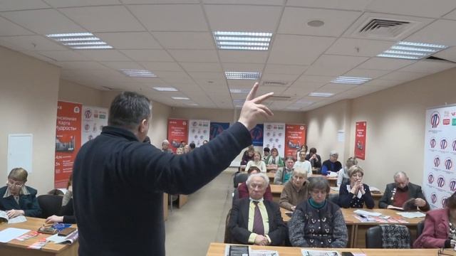 Пенсионеры нуждается во внимании. Лекция об истории Донского района Москвы Депутат Залищак Владимир смотреть онлайн