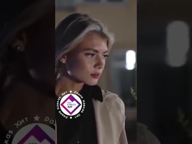 Ислам Итляшев - Она любила розы смотреть онлайн