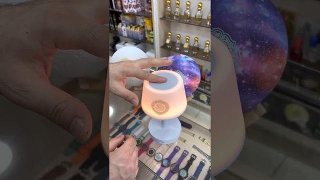 светильник читающий Коран смотреть онлайн