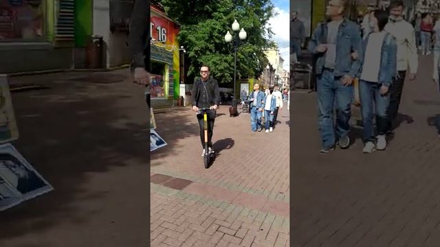 Арбат смотреть онлайн