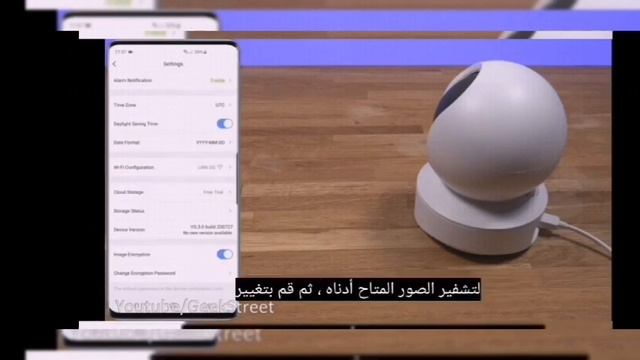 شرح كامل لكاميرا ezviz ty1 смотреть онлайн