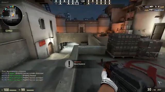 ПК ИЛИ КОНСОЛЬ ? смотреть онлайн