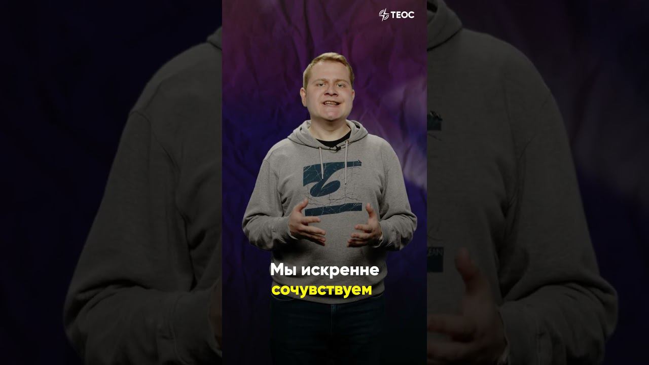 Что случилось с Магдалиной? смотреть онлайн