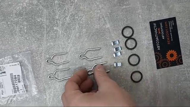 Прокладки радиатора печки Opel Astra G Zafira A