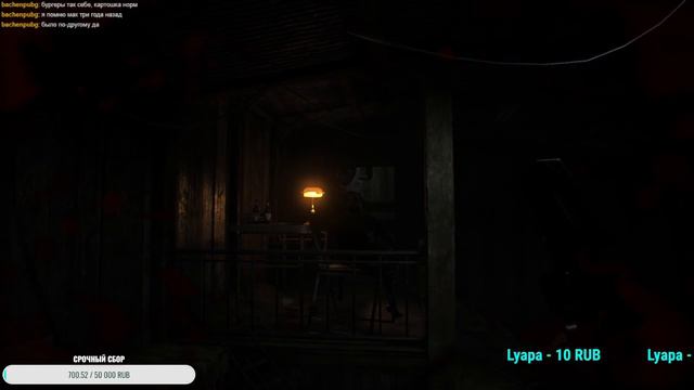БЕШЕННЫЙ ЧУВАК В Resident Evil 7: Biohazard #7 смотреть онлайн