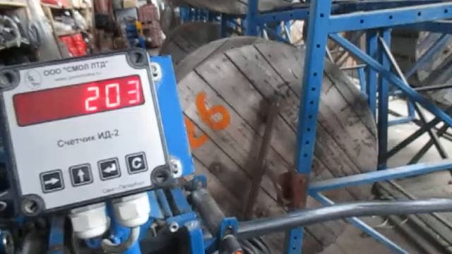 ВВГ 5х70 смотреть онлайн