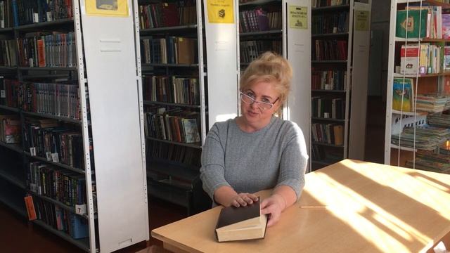 С Днём дошкольного работника смотреть онлайн