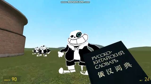 Страдаю хренью в гаррис мод смотреть онлайн