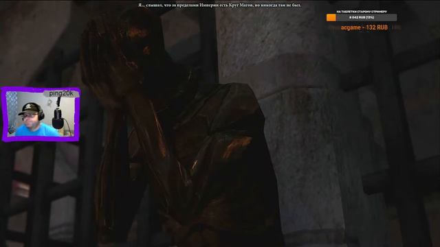 Dragon Age II (PC). Продолжаем нести добро. Серия №5. смотреть онлайн