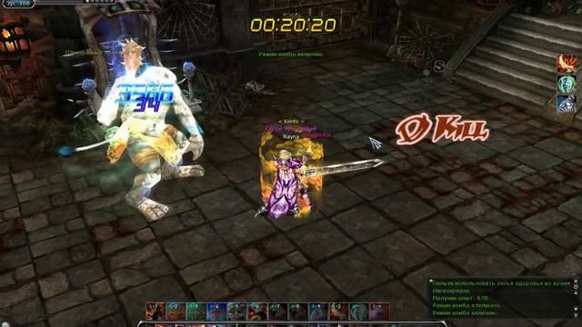 Frozen tower of undead B2F_Part8 смотреть онлайн