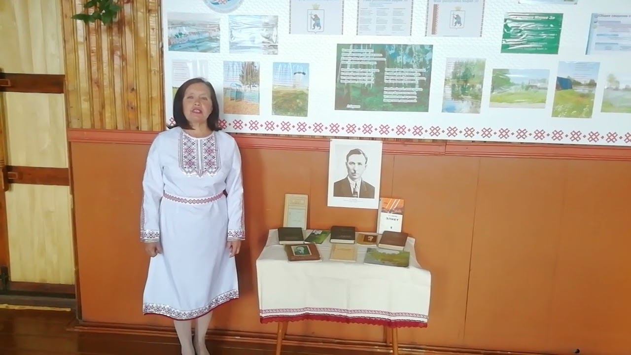С.Г. Чавайн - Эрык эр. Жилкина Галина Николаевна. 59 лет смотреть онлайн