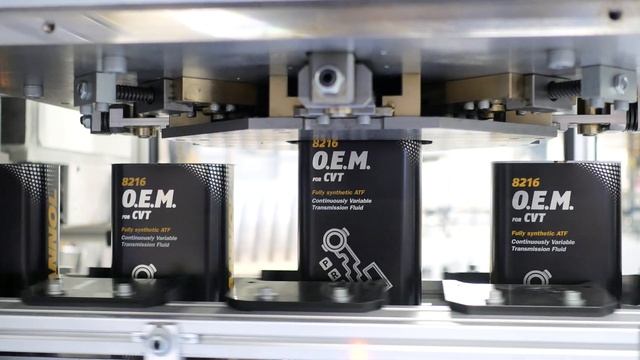 Planta Mannol Proceso de OEM смотреть онлайн