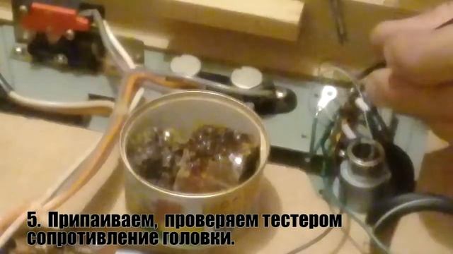 Электропроигрыватель VICTOR. Нет звука! смотреть онлайн