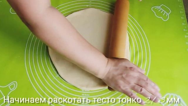 Жұмсақ әрі дәмді Рагалики?Супер воздушный рагалики из песочно дрожжевого теста смотреть онлайн