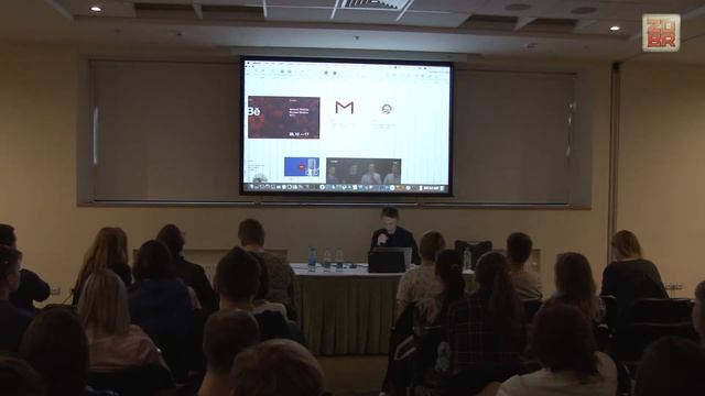 Сергей Гуров — Композиция и сетки. Опыт работы. Часть II смотреть онлайн