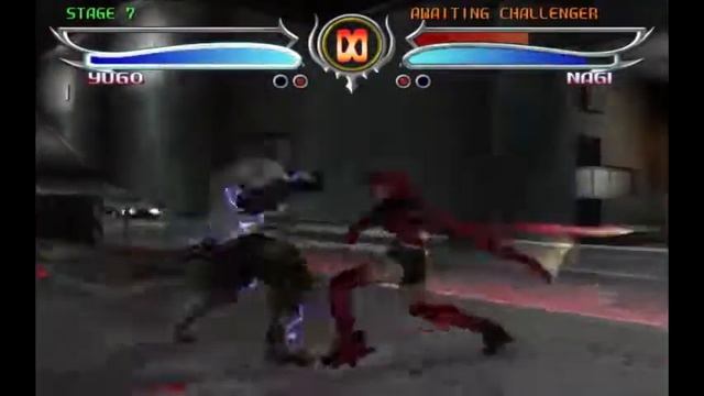 Bloody Roar 4 (Кровавый Рёв 4)
