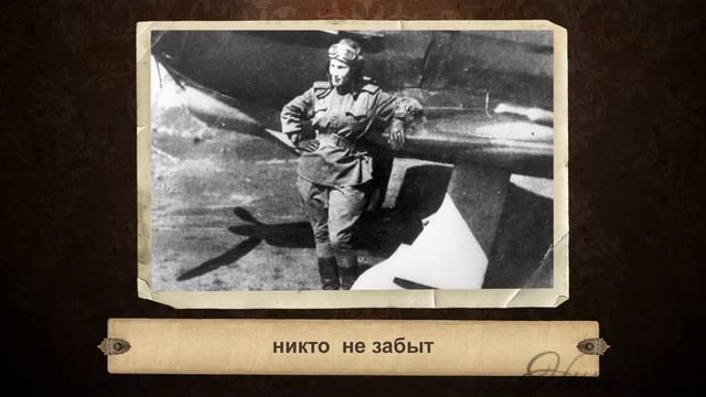 Фронтовые подруги смотреть онлайн