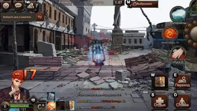 Black Survival #35 Первая созданная Татуировка Феникса смотреть онлайн