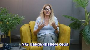 КАК БОРОТЬСЯ СО СТРЕССОМ? Дикие истории | Как справиться со стрессом?