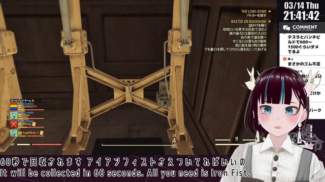 【#Fallout76】宝の地図を掘りまくってみたい！【空閑命/#VTuber】 смотреть онлайн