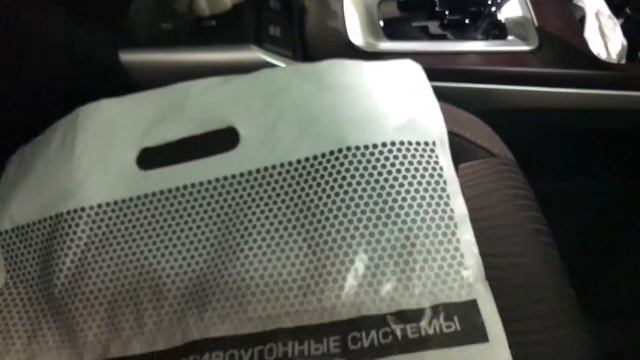 Toyota Fortuner блокиратор акпп. Установка и обзор противоугонного замка мультилок Фортус смотреть онлайн