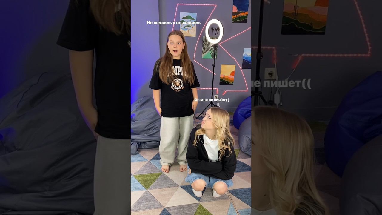 Ой мама не женюсь #funny смотреть онлайн