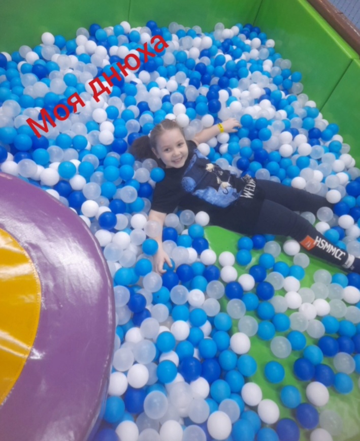 Воспоминания...здесь мне 6 лет исполнилось. Кстати у меня день рождения 1 апреля. Обхохочешься))) смотреть онлайн