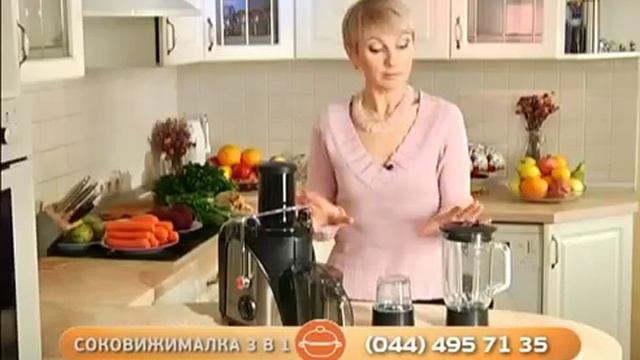 Соковыжималка. Телепродажи. смотреть онлайн