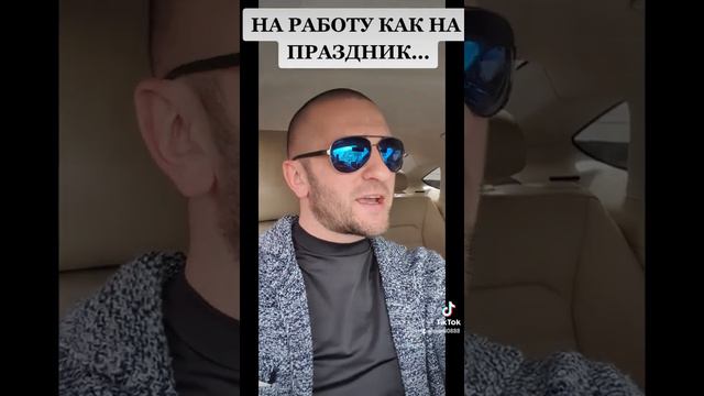Горький вкус - Marti (Султан Лагучев) смотреть онлайн