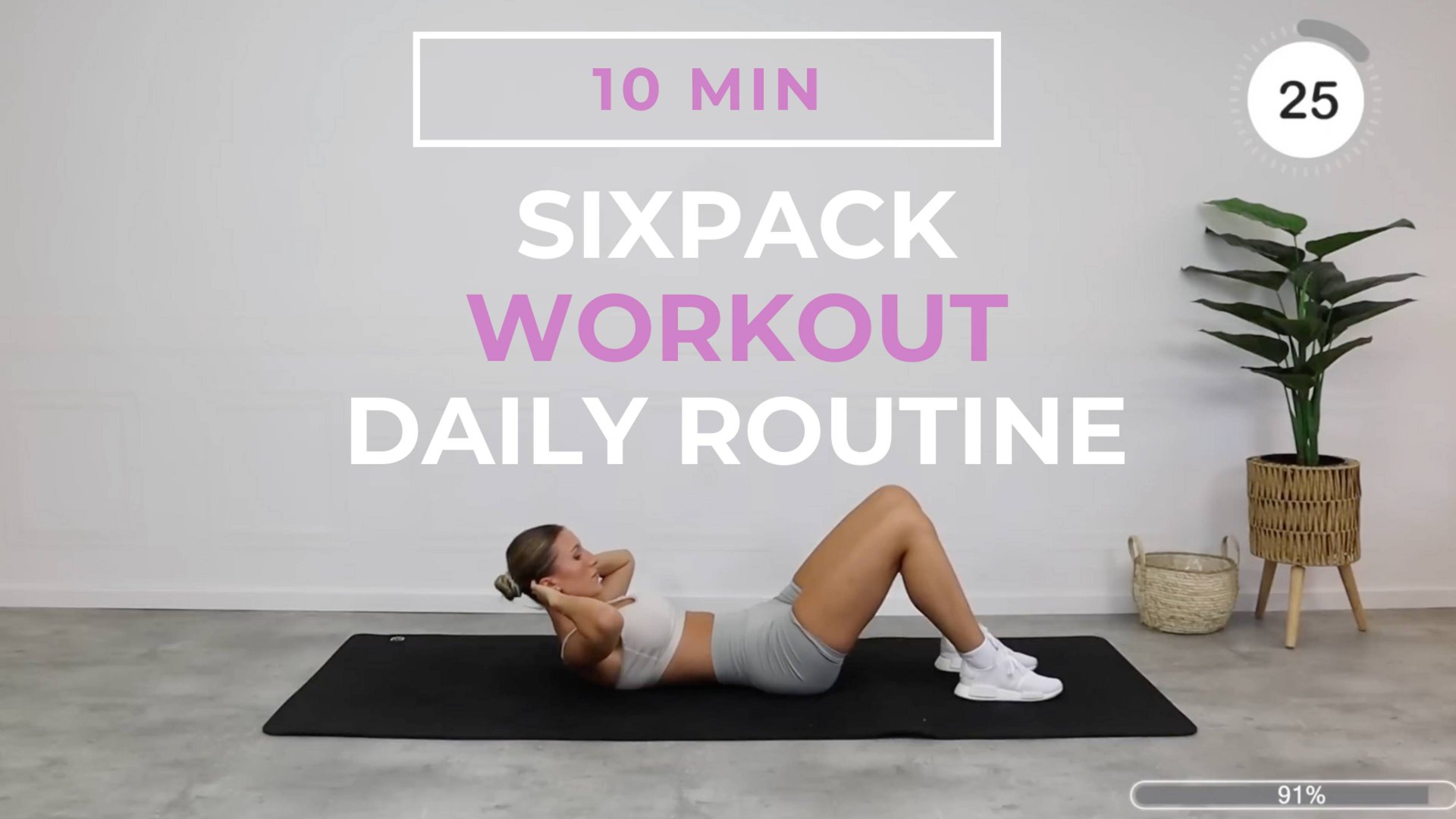 10-минутная тренировка ABS | Ежедневная тренировка на мышцы кора и пресс смотреть онлайн