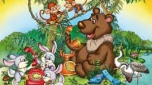 Телефон. К. Чуковский