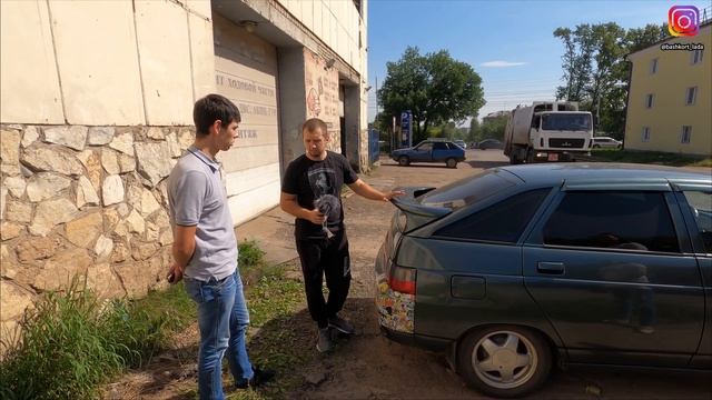LADA GRANTA в АВТОКРЕДИТ | БАНК ЖЕСТКО ПОДСТАВИЛ смотреть онлайн