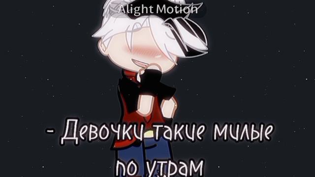 ||Не буди меня|| •|????|• смотреть онлайн