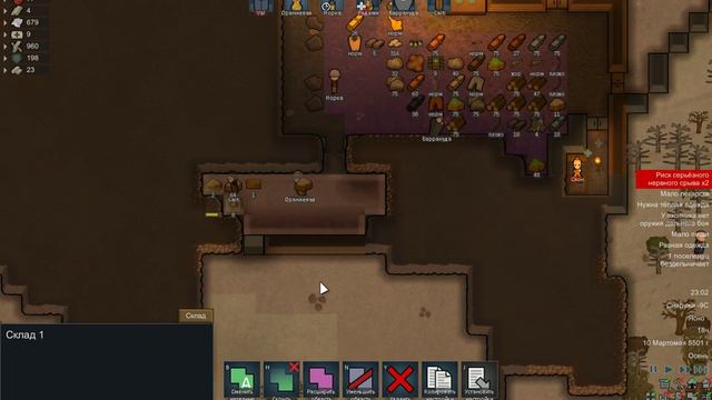 Rimworld.Выживание в ХОЛОДНЫХ ТОПЯХ. Племя. MAX сложность. #6 смотреть онлайн