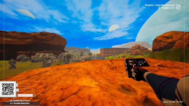 Planet Crafter // Обновление 0.4.012 // Продолжаем осмотр смотреть онлайн