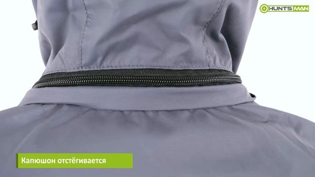 Обзор костюма Huntsman Oregon смотреть онлайн