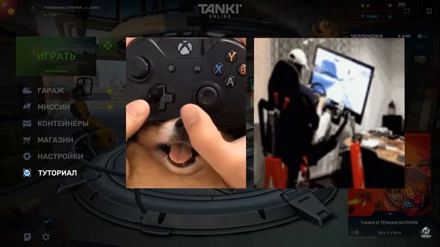 Танки Онлайн СМОТРИМ Видеоблог №428 ( МАМОНТ HD СКОРО ) смотреть онлайн