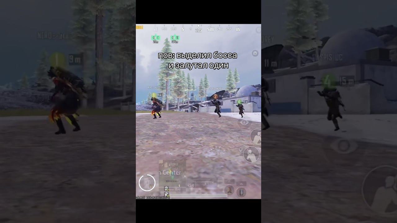 #pubgmobile смотреть онлайн